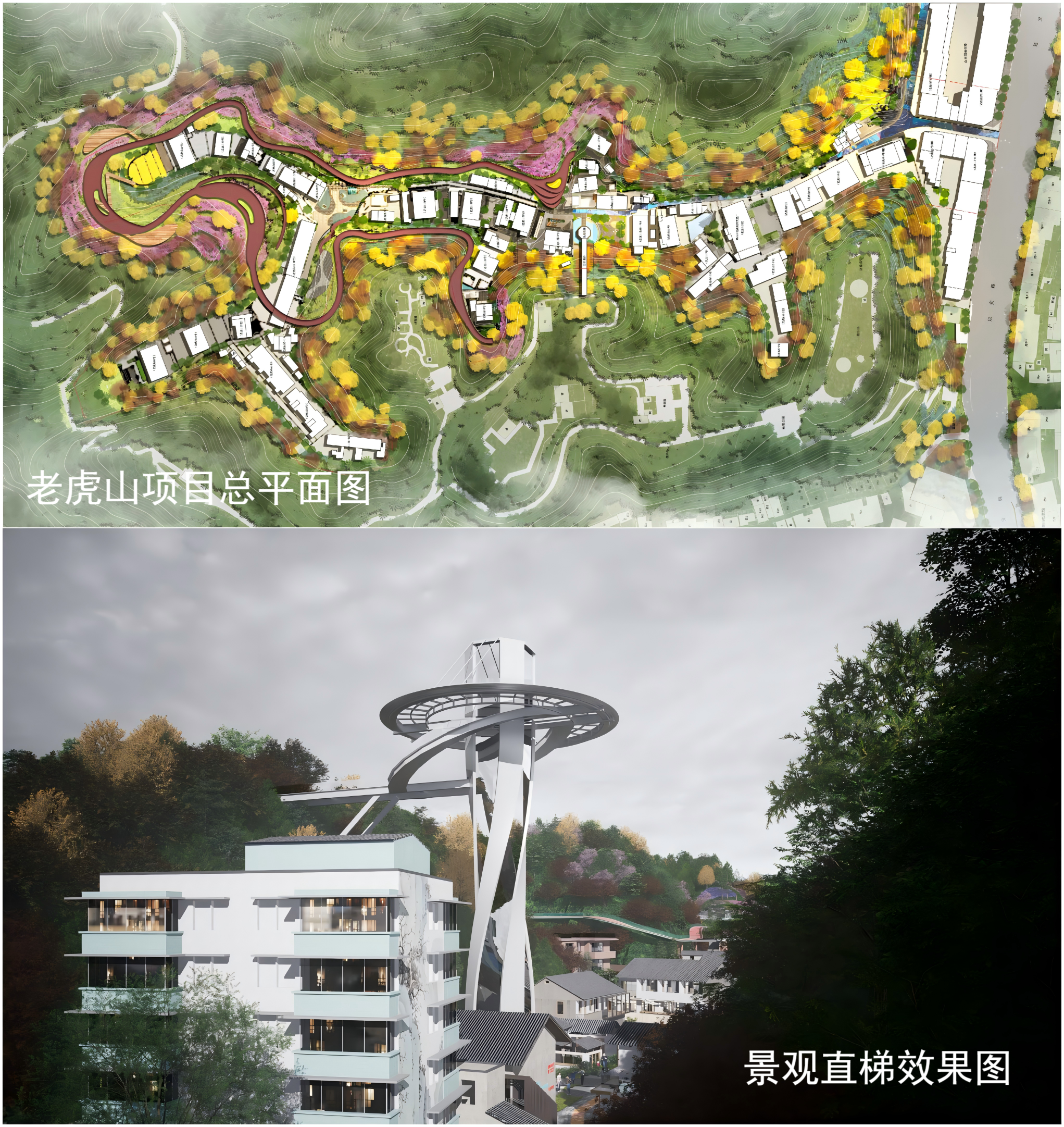 22048919.png 黃山市屯溪區(qū)老舊小區(qū)改造二期項目-珠塘社區(qū)老虎山巷老舊小區(qū)連片改造項目.png
